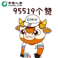 这一年⑪｜中国人寿2024年数字金融成果(图1)